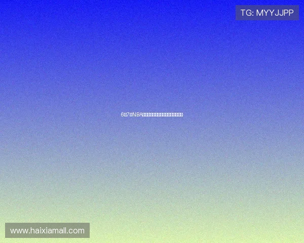 6月7日NBA精彩对决回顾各大赛场焦点战役一览