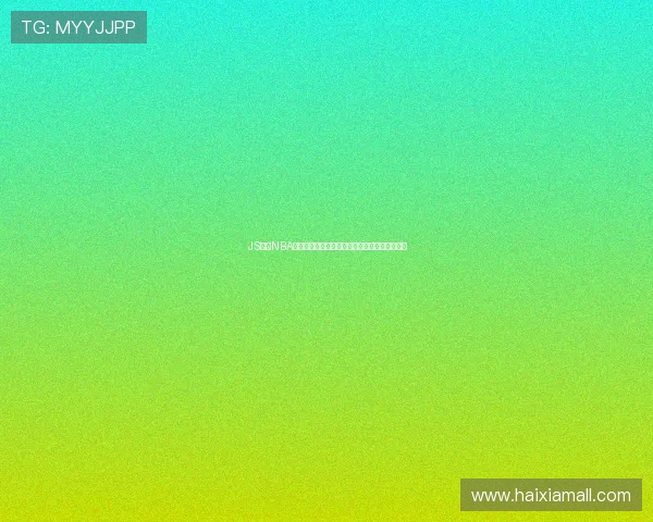 JS体育NBA高清直播无插件免费观看全场赛事精彩回放体验